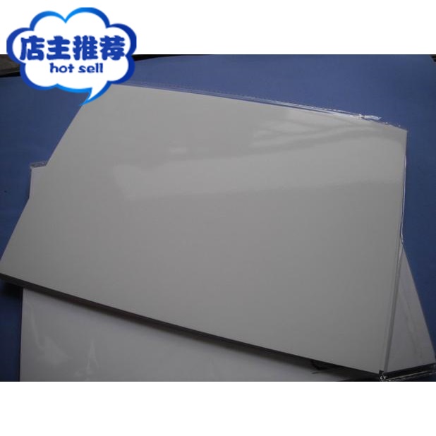Imported 200g 5 inch 6 inch 7 inch A4A3RC suede photo paper wedding photo studio photo album inkjet printing photo paper
