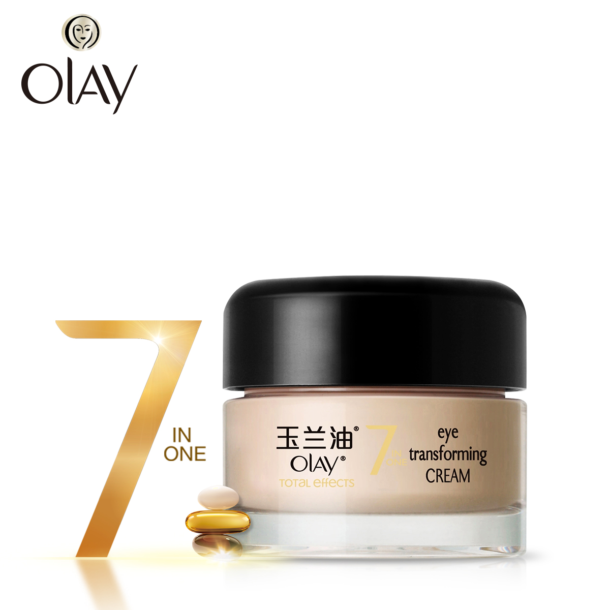 Olay/玉兰油多效修护眼霜 提拉紧致眼周肌肤淡细纹滋润保湿女