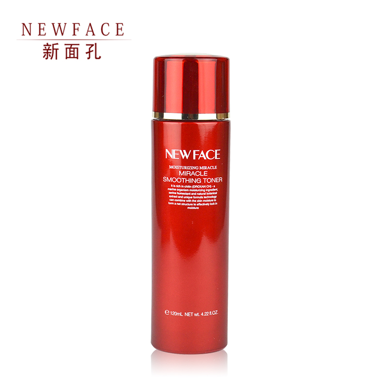新面孔水奇迹柔肤水120ML 保湿补水提亮柔肤水女专柜正品化妆品