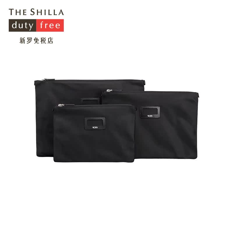 [新罗免税店]TUMI/途明 Journey3收纳包3件套化妆包旅行包黑色