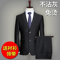 Suit suit suit mens black non-iron slim suit business dress interview professional dress groom dress Spring