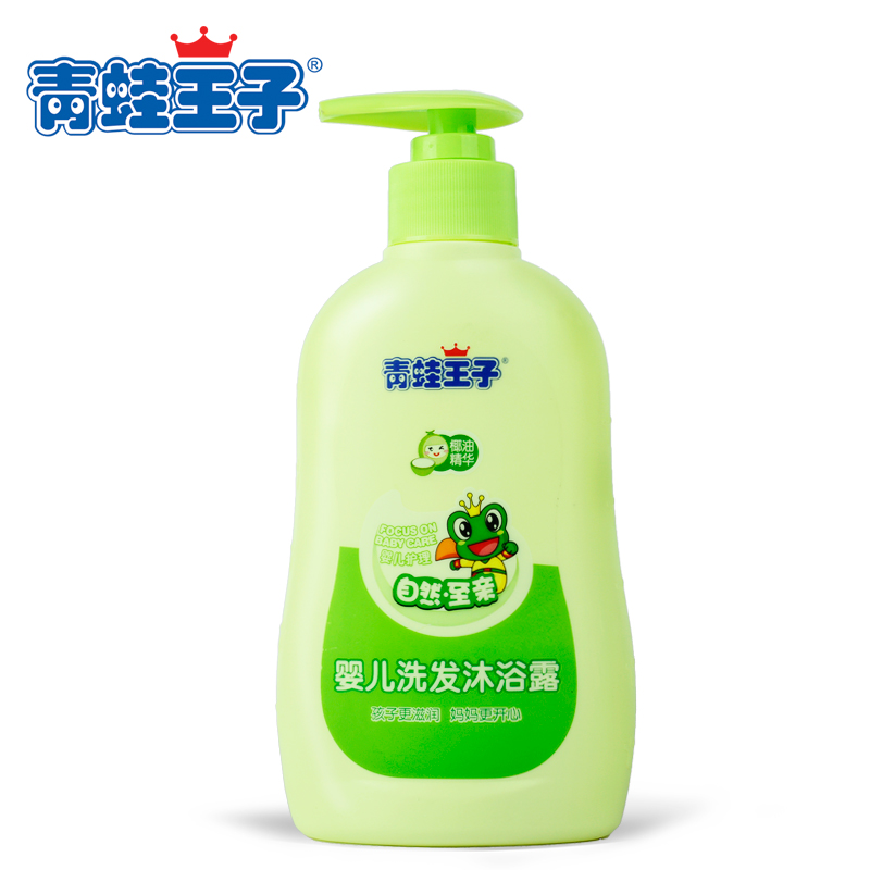 【天猫超市】青蛙王子 婴儿洗发沐浴露 宝宝洗发水沐浴乳二合一