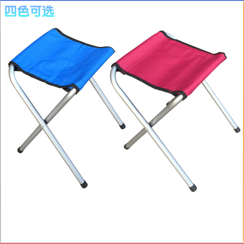 Outdoor folding chair in a train fishing chair fishing stool small stool Mazar folding stool chair