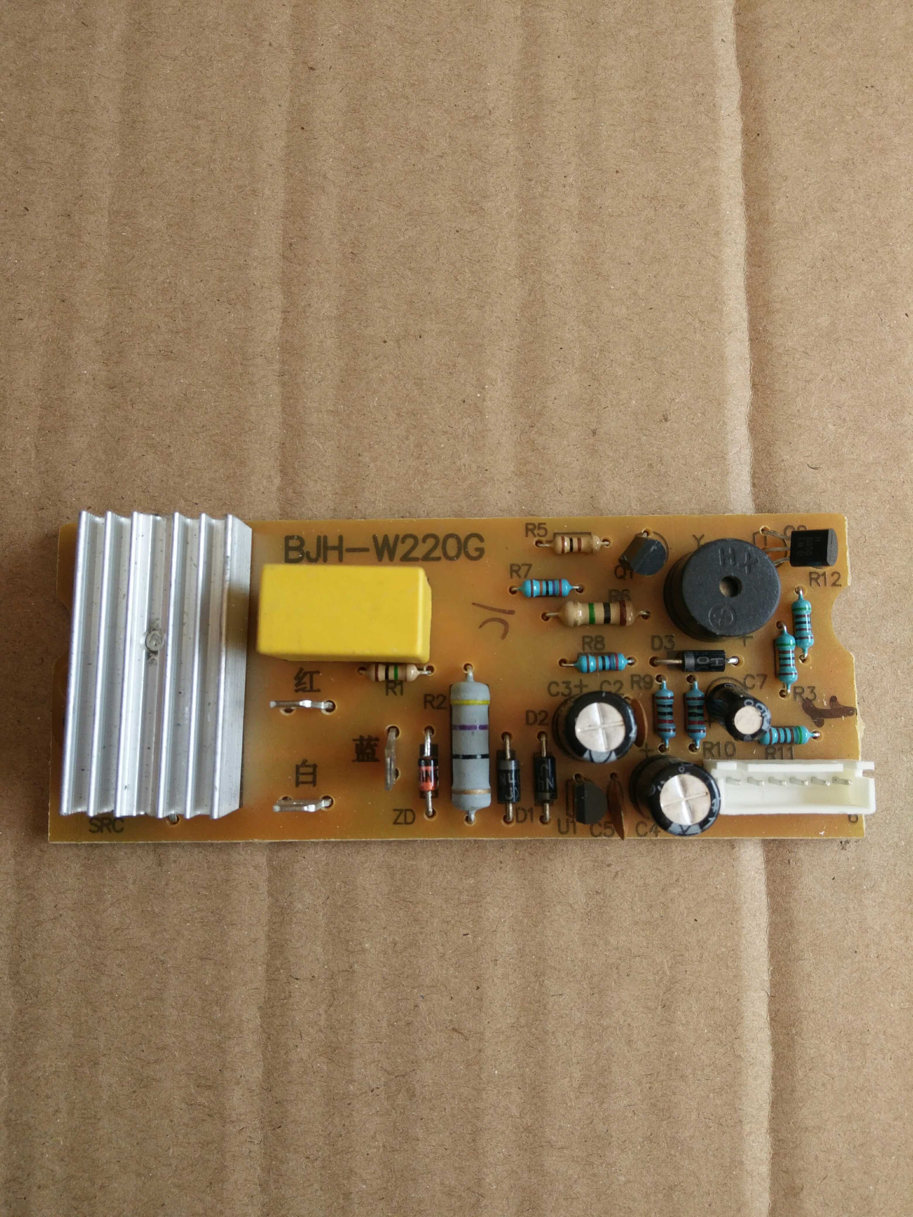 Skyline BJH-W220G 300D frying-cooker circuit board Traditional Chinese medicine saucepan circuit board control power board universal board