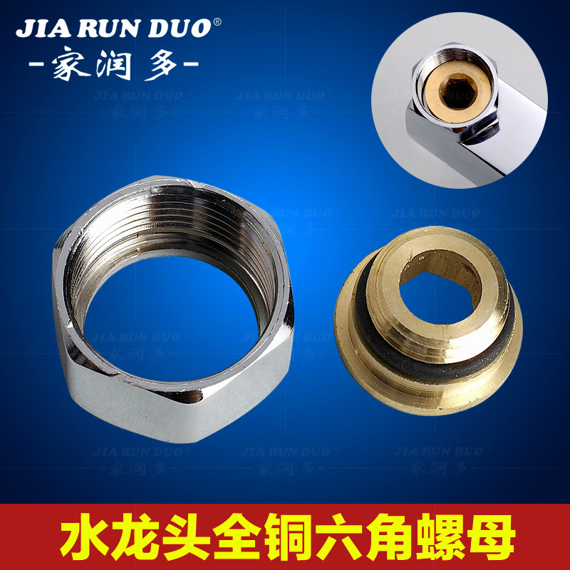 �����ȫͭԡ��������ĸ����