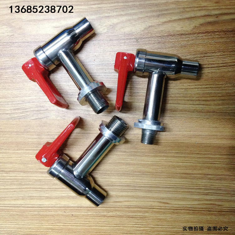 Positive quality This baby is a special pure copper tap hot pin on various open water tank coffee machine tea cylinders
