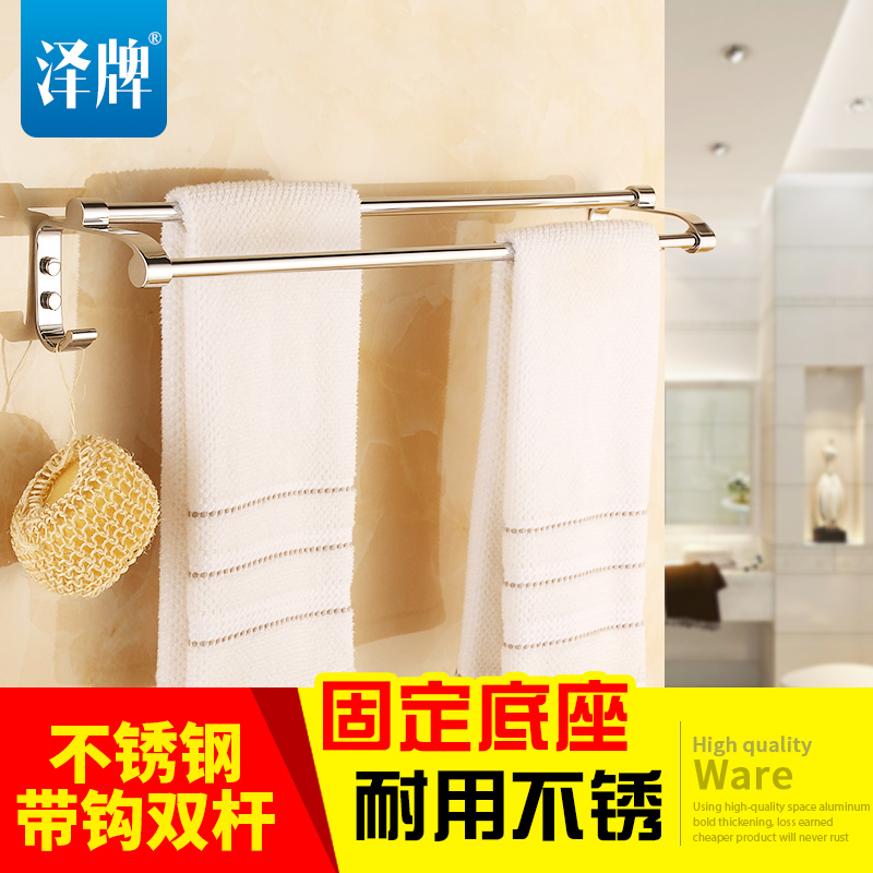 ���Ʋ����ë����5948-1