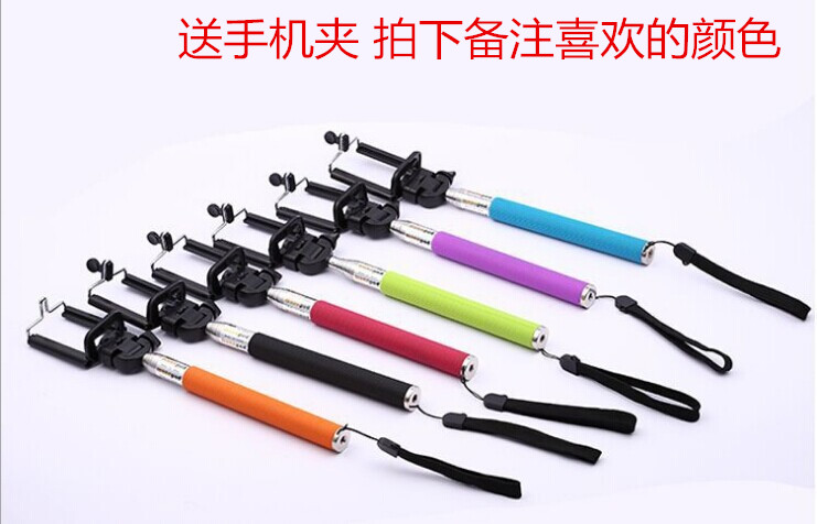 Clearance Mobile Phone Camera Selfie Stick Camera Stand Handheld Travel Handheld Selfie Stand Monopod