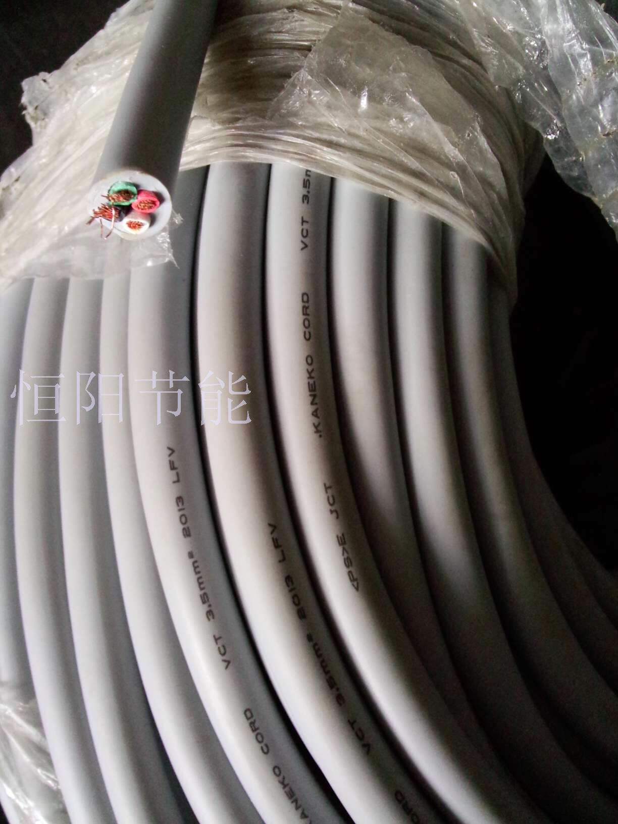 13 8 Japan imports 4 core 3 5 square cable motor power core equipment control wire 4 core vct