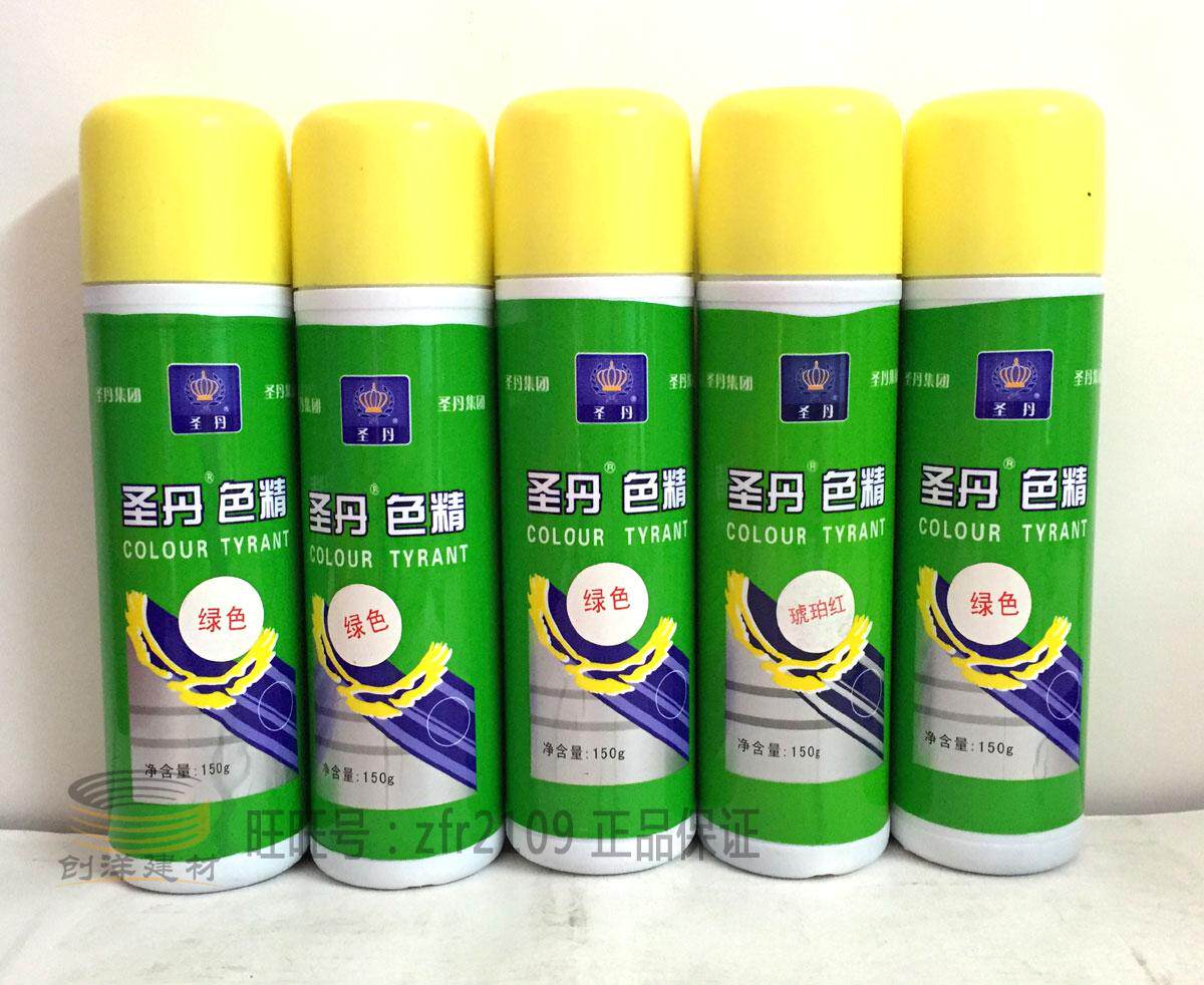 Shengdan wood paint coloring essence oil-based furniture paint rubbing color repair floor 150g color deepening