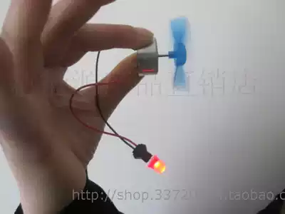 Wind turbine miniature teaching demonstration principle explanation toy motor model power foot small production