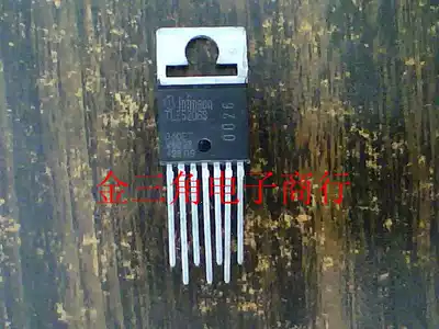 Chip integration TLE5206S brand new import inquiry shall prevail