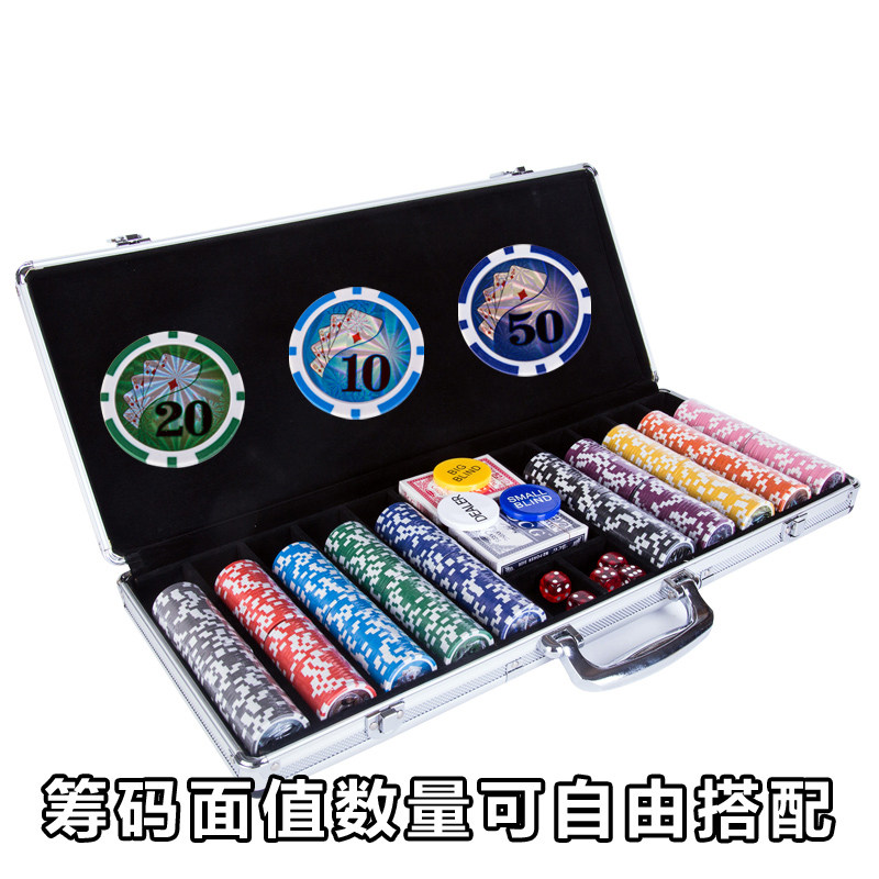 New Las Vegas 300 Yards Laser Chip Coin Set Texas Chip Set Mahjong Chips