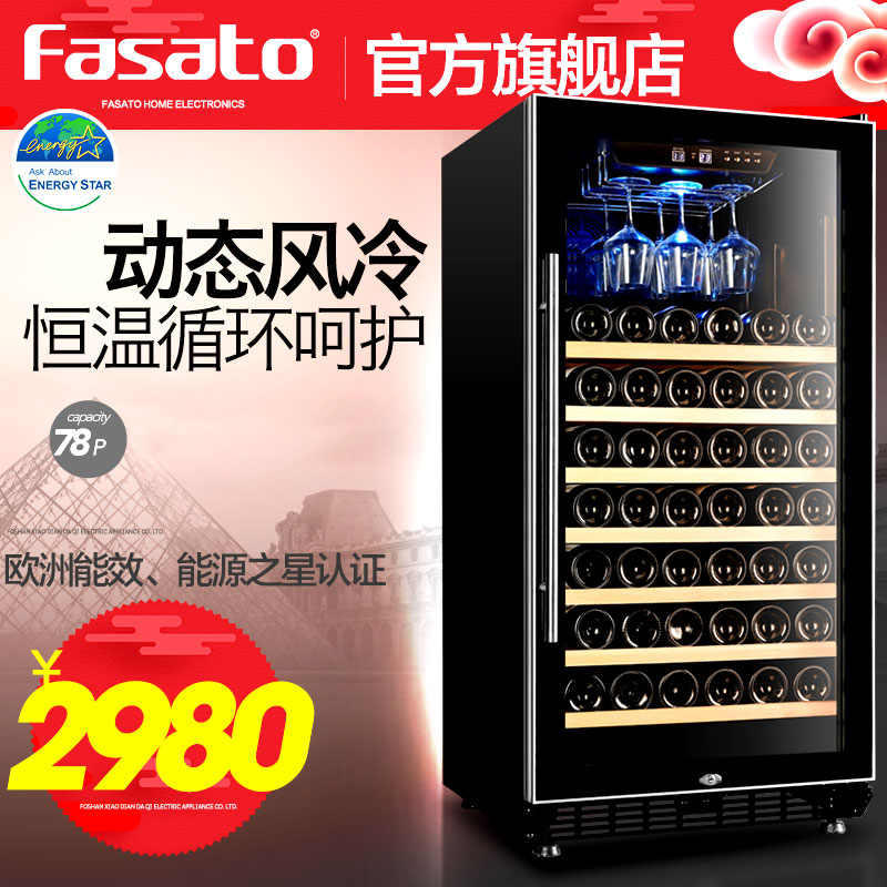 ��������غ��¾ƹ�USF-72