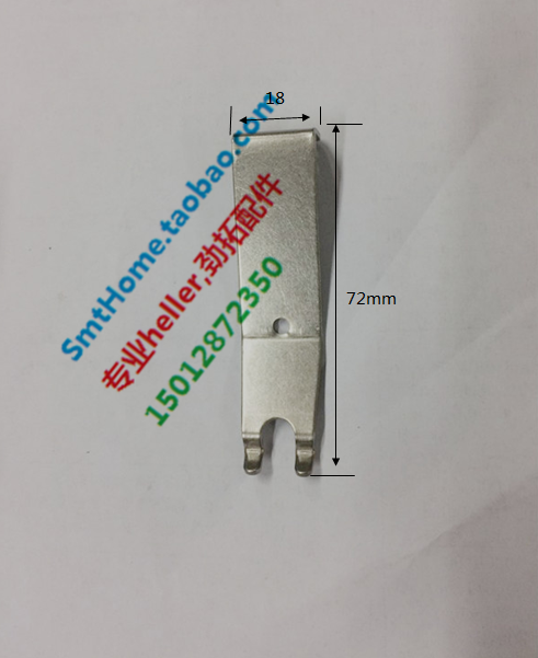 and West Wave Soldering Claw and West Ordinary Double Hook Claw Wave Soldering Titanium Claw