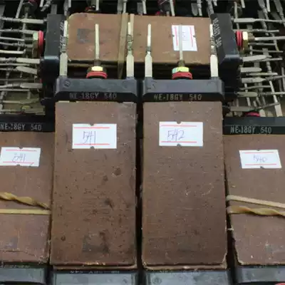 A batch of American Western Electric ribs resistors 540Omega 