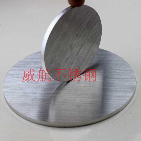 Stainless steel plate 3 5mm wire drawing plate cutting circle punching 304 plate 316L plate laser cutting stainless steel processing