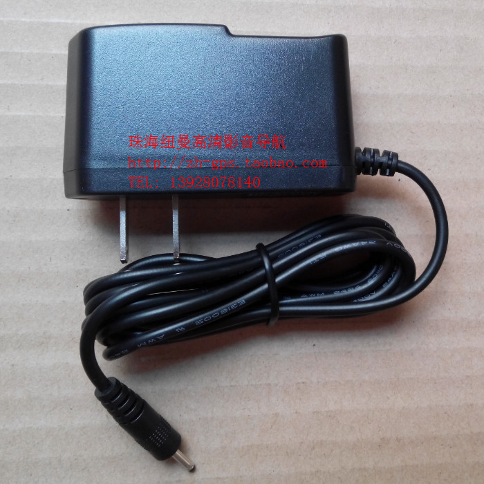 Newman car PAD1 2 2S Android box dedicated power adapter DC power supply charger power supply