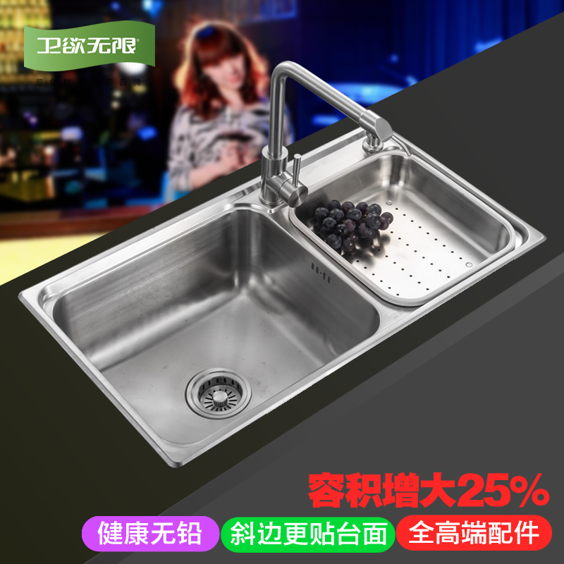 ��������ˮ�� J-