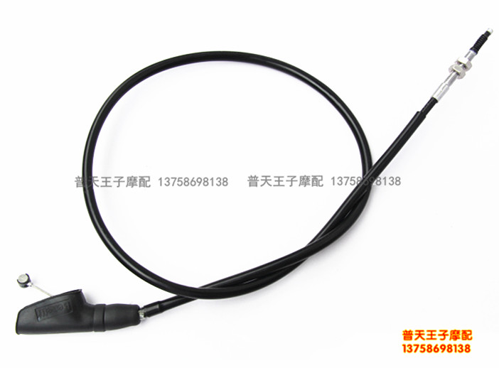 Cruise version applies Yellow Dragon BJ600GS-A 5A 5B clutch wire components Yellow Tour clutch wire-Taobao