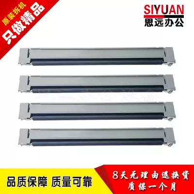 Kyocera FS3010 3510 6025 6030 6525 6530 Charging roller rod set drum Charging stand assembly