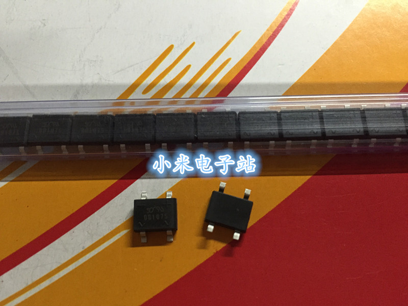 (50 pieces) DB107S DB107 bridge pile 1A 1KV Taiwan Yangjie YJ Hongyang HY straight plug patch