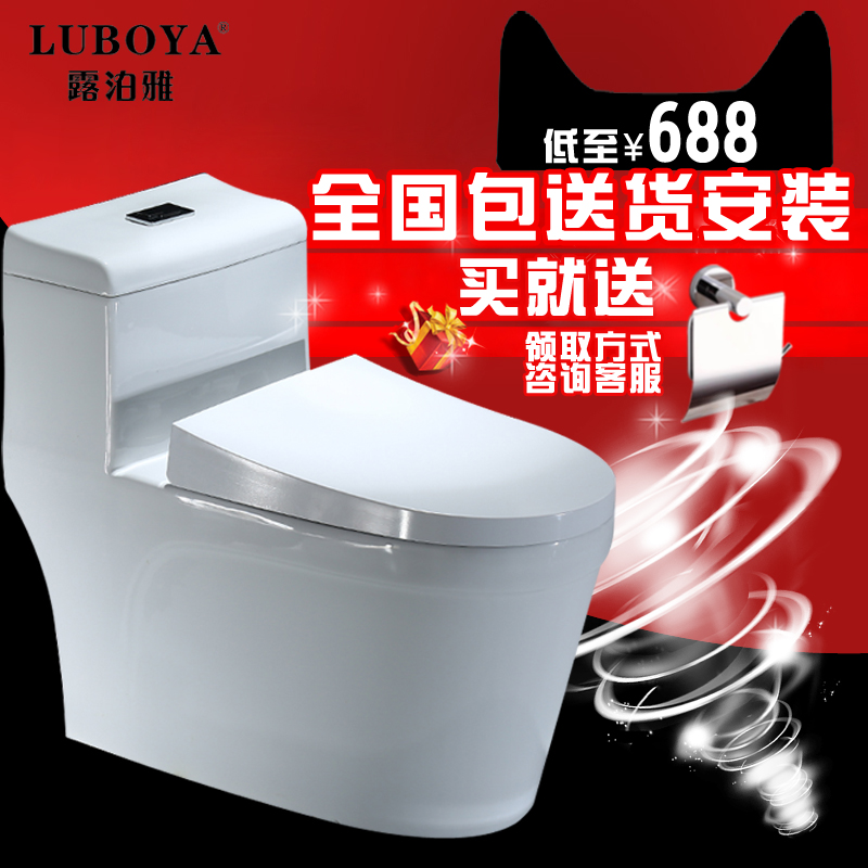 ¶���ų�ˮ��ͰLBY-8021