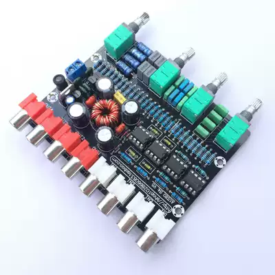 Front board 5532 front-level operational and sound board independent four-channel audio board ultra-low bottom dry fever grade