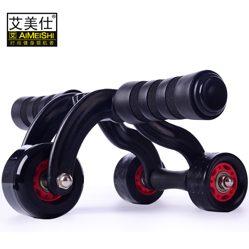 Multifunctional stable three-wheeled home fitness wheel sports equipment mute bearing bodybuilding wheel style brake bodybuilding wheel