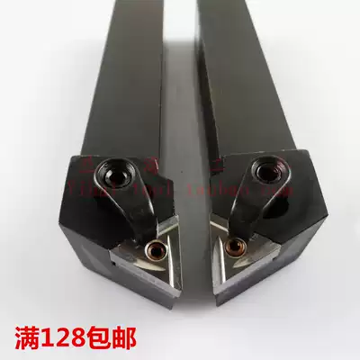 MTJNR1616H16 MTJNR2020K16 MTJNR2525M16 of 93-degree CNC tool rod outer circle turning tool