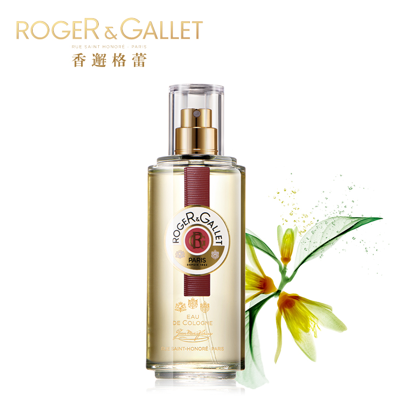 ROGER＆GALLET/香邂格蕾古法古龙水100ml 预售 拿破仑水 男士香水
