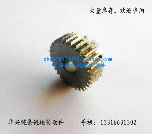 Step positive gear 1 model 17 teeth 1M17T metal motor gear finishing inner hole 5 6 6 35 to send top wire