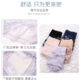 Quần lót nữ citi 18 mới Quần midi eo siêu mỏng chất liệu cotton kháng khuẩn 裆 Quần lưới liền mạch gợi cảm mùa hè lộ quần lót Giữa eo