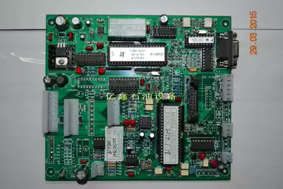 Accessories Burley car tanker motherboard