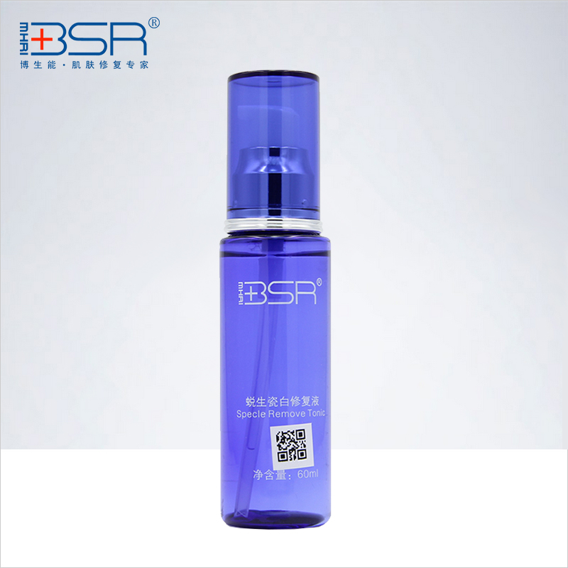 BSR/博生能蜕生瓷白修复液60ml 美白退黄补水保湿爽肤水化妆水