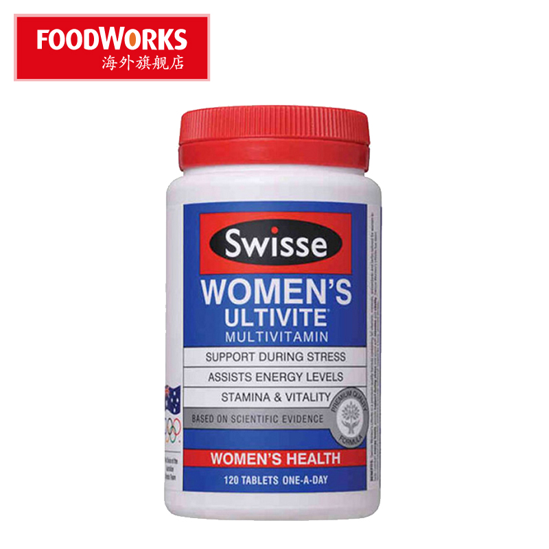 澳洲直邮Swisse Women's Ultivite女性专用活力复合维生素120粒