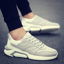 Fall Mens Shoes Sub Teens Junior High School Students 100 Hitch Casual Sneakers Thick Bottom Heightening Shoes Korean Version Trendboard Shoes