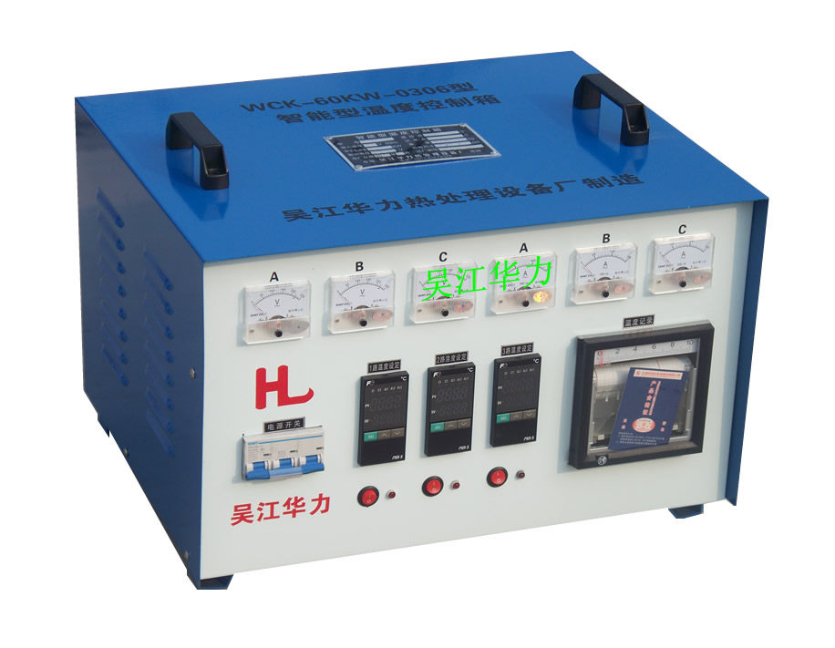 WCK-60 Portable Intelligent Temperature Control Box Heat Treatment Instrument Takes over the seam program equipment ZWK before and after welding
