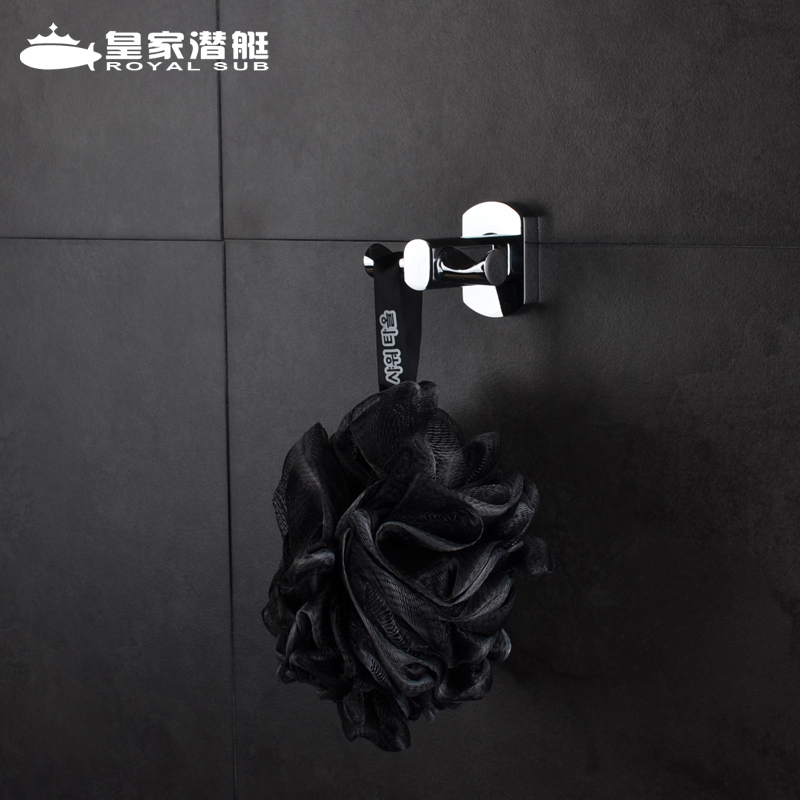 �ʼ�Ǳͧ�ź��С�ҹ�M-867