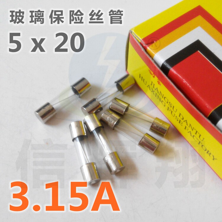 5x20 fuse tube F3 15A 250V ordinary glass fuse tube