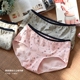 Hai cái quần lót tam giác cotton của phụ nữ, quần đùi nhỏ, đóng hộp quần xì nữ Giống cái