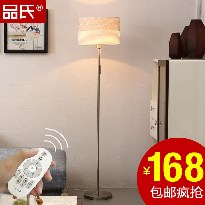 Ʒ���ִ���Լ��ص� JS373L