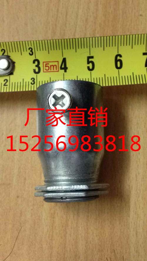 DN16 galvanized steel tube SC tube external wire with nail cup comb Somme butt 22 non-vane 