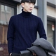 Mùa đông Hàn Quốc áo len nam Slim hood dày áo len dệt kim cổ tròn màu phù hợp với áo len thanh niên áo khoác thủy triều quần áo nam Cardigan
