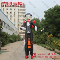 Inflatable kid Air model Halloween layout props little ghost long leg Air model man back walking tour Air model