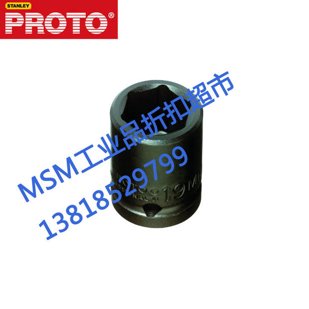 Proto 1 2 metric hexagonal impact sleeve size 12mm J7412M hexagon shock sleeve