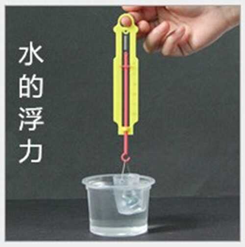 水的浮力儿童科学实验材料包5 12岁科教玩具小学生科技小制作发明 水的浮力儿童科学实验材料包5 12岁科教玩具小学生科技小制作发明