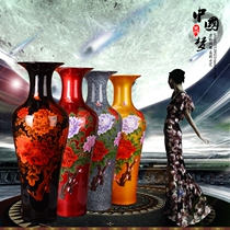 Jingdezhen ceramics high-end black gold glaze peony floor-to-ceiling large vase crystal glaze living room floor-to-ceiling 1 meter ornaments