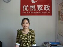 Shanghai nanny live-in nanny childcare nanny caregiver elderly care nanny care for the elderly patient care