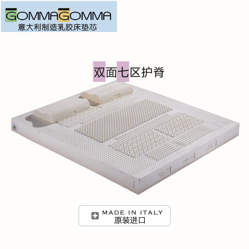 M��E����ECOLATEX